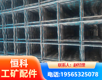 铜陵钢筋编炽焊网