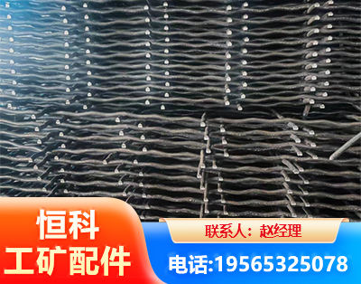 铜陵钢筋编炽焊网