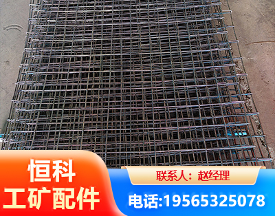 铜陵钢筋编炽焊网