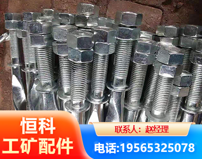 铜陵麻花锚杆
