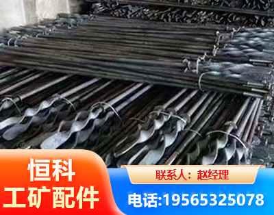 铜陵麻花锚杆