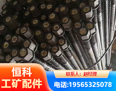 铜陵左旋螺纹锚杆